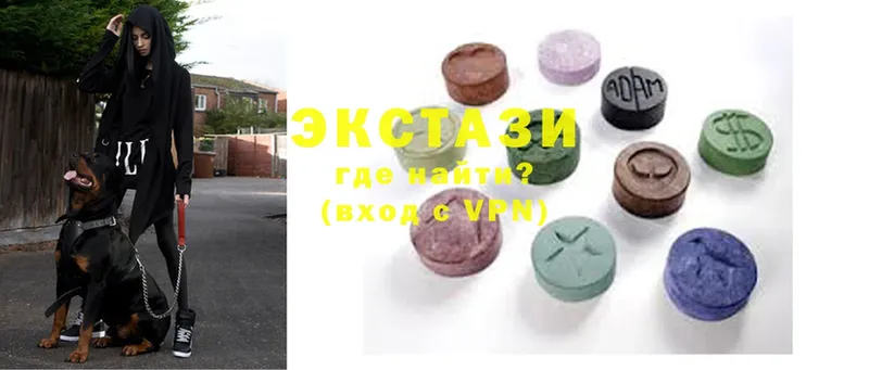 что такое   Райчихинск  ЭКСТАЗИ 280 MDMA 